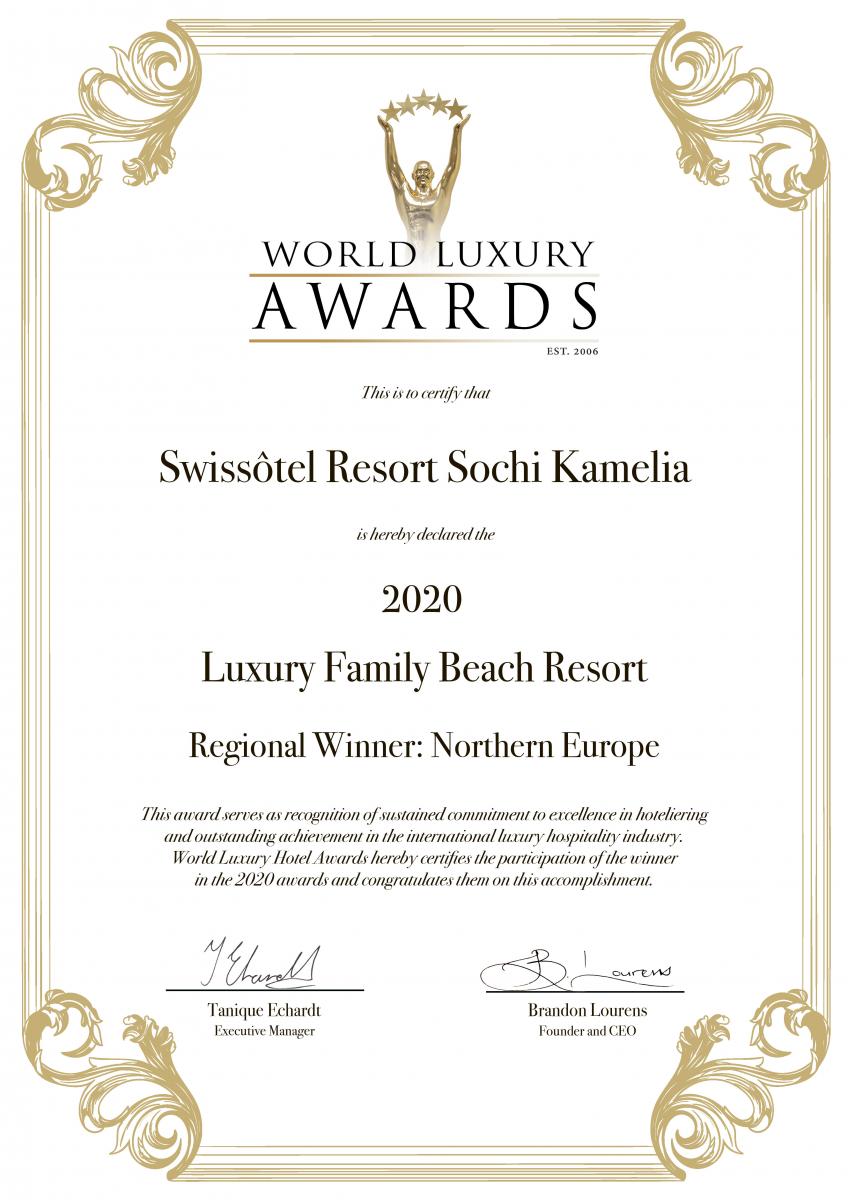 Luxury Family Beach Resort